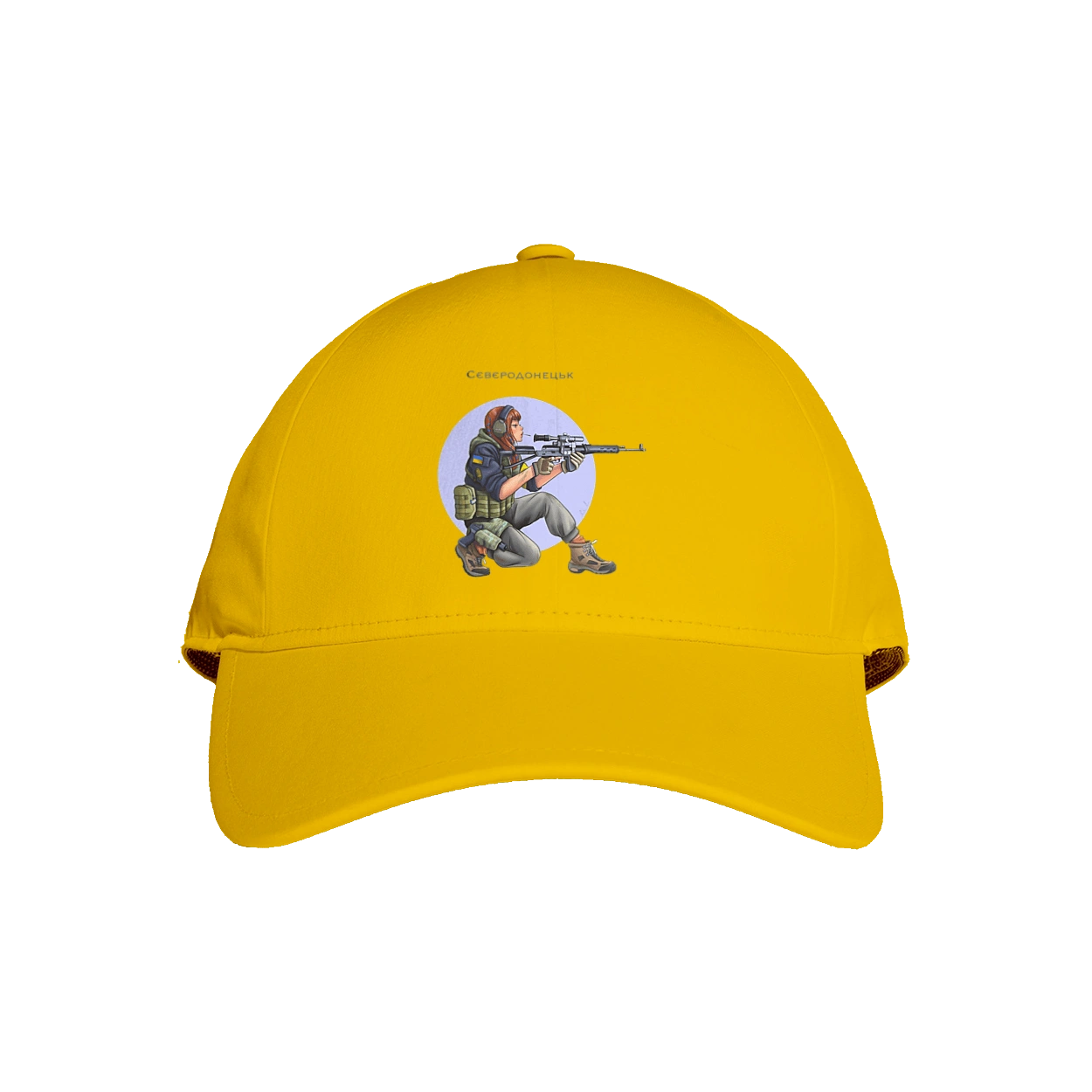 Сєверодонецьк