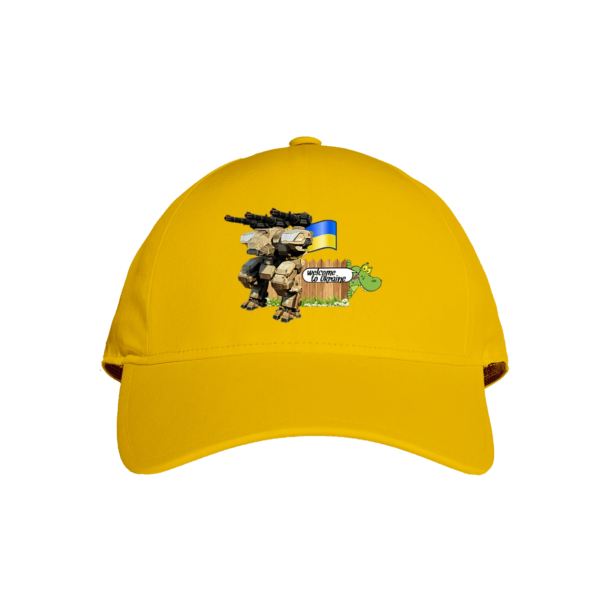 Вас вітає україна