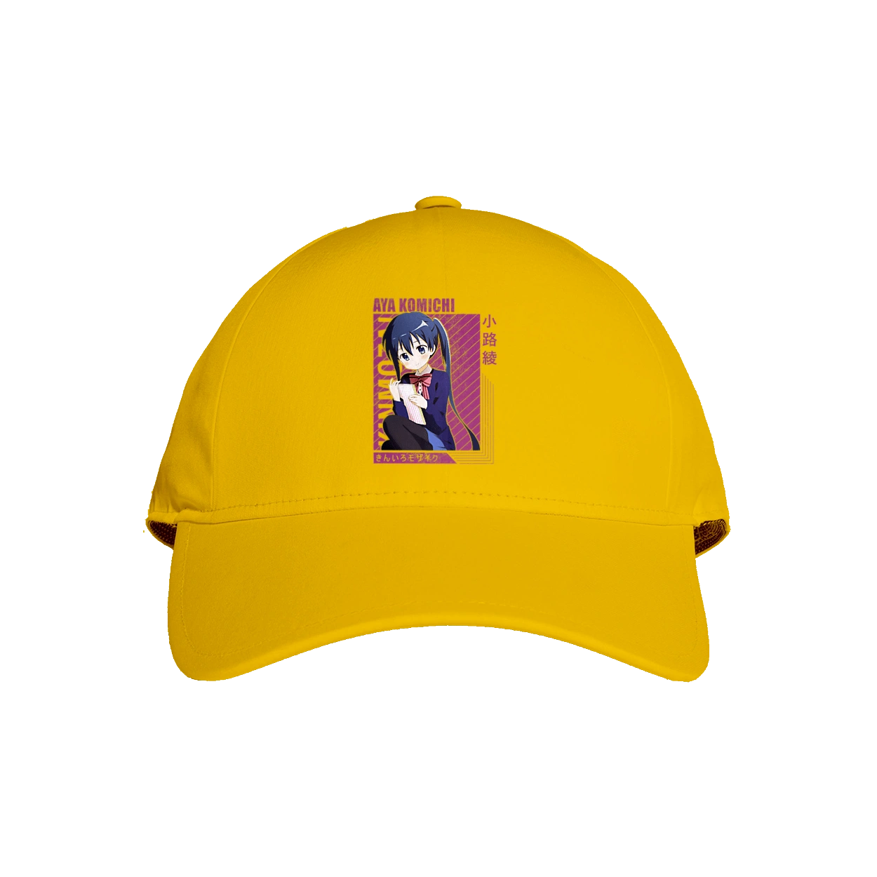 Kiniro Mosaic Aya Komichi