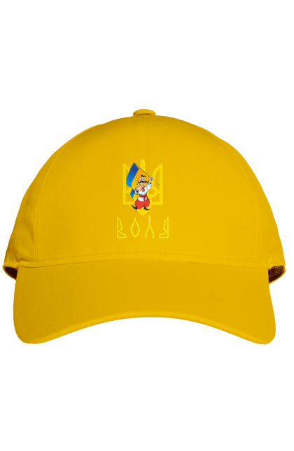 Кепка з принтом "Тризуб Воля Козак з прапором України". Воля, герб, козак, прапор, прапор україни, символ україни, традиції україни, тризуб, тризуб воля, україна. 2070702