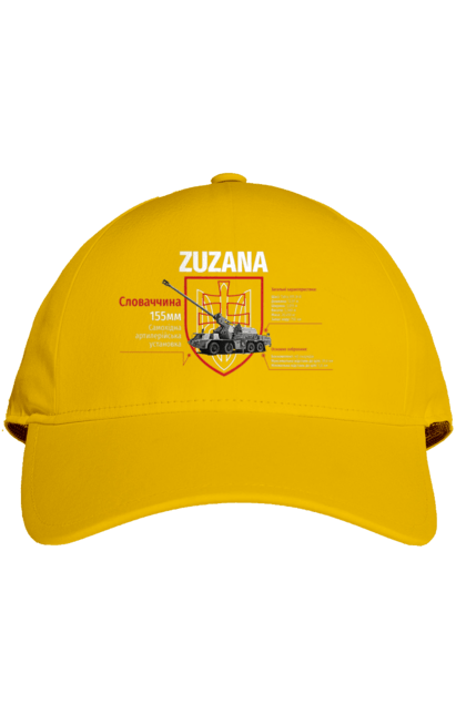 Кепка с принтом Zuzana (САУ) два герба. Zuzana, гаубица, два герба, залужный, сюзанно. 2070702