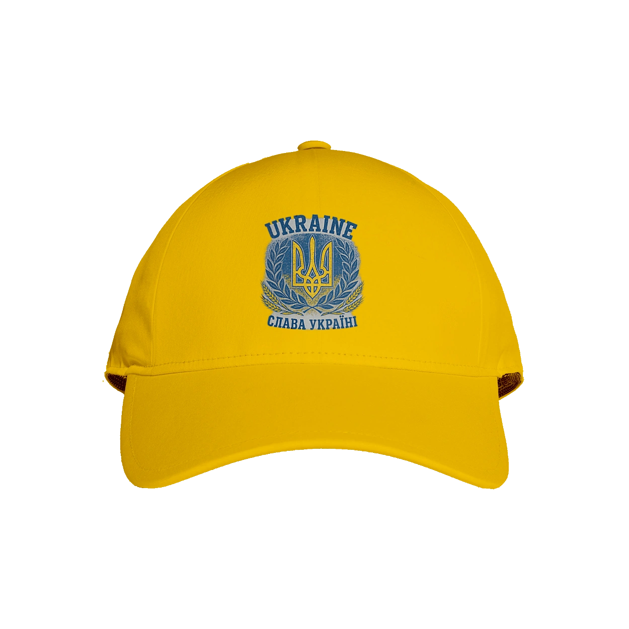 Слава Україні