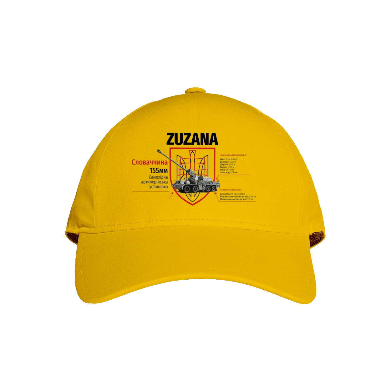 Zuzana (SPG) two coats of arms