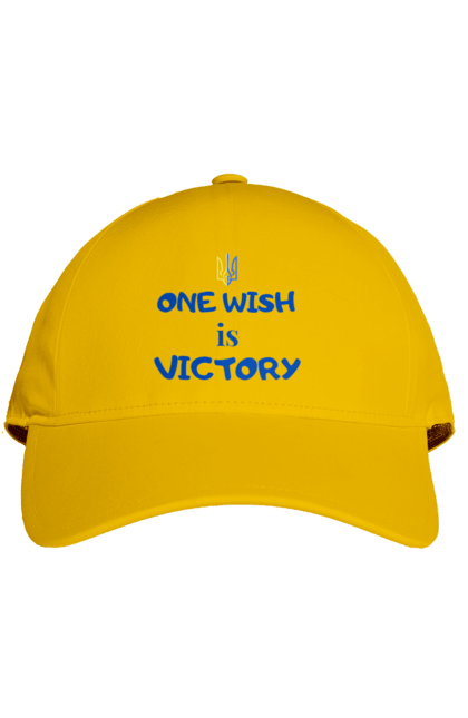 Кепка з принтом "Одне бажання перемога, One wish is victory". One wish, peace for ukraine, victory, бажання, бажання победа, одне бажання, одне бажання победа. aslan