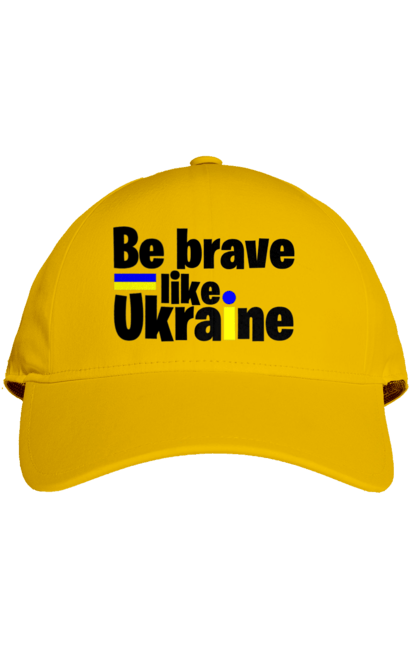 Кепка з принтом "Хоробрий як Україна". Війна, написи, патріотам, україна, хоробрість. 2070702