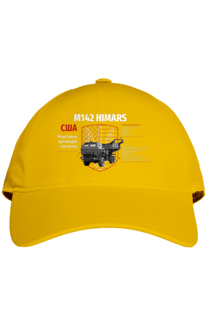 Кепка с принтом M142 HIMARS. Himars, m142 himars, залужный, оружие. 2070702