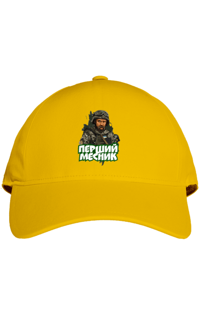 Cap with prints Shevchenko. Cobzar, poet, shevchenko, taras, ukrainian. 2070702