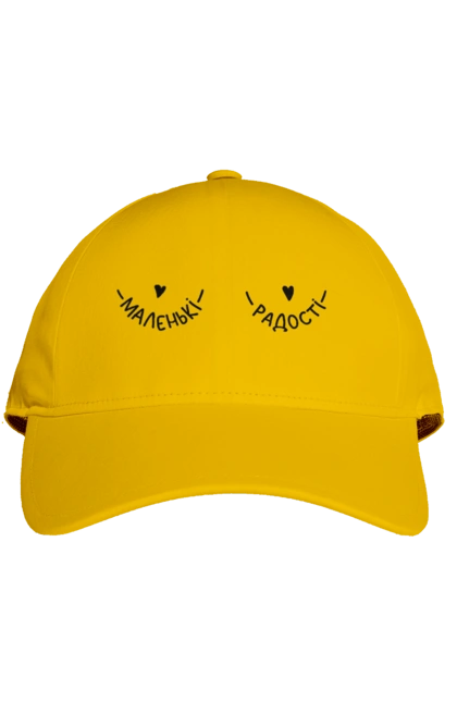 Кепка с принтом Маленькие радости. Груди, грудь, девушка, женская грудь, маленкие радости, маленькие сиськи, прикол, радость. 2070702
