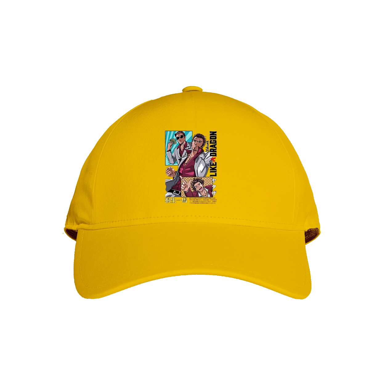 Yakuza Кадзума Кірю