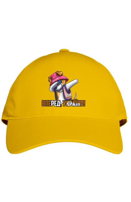 Кепка з принтом "Патрон. Вперед Україно". Вперед україно, герб, з патроном, зсу, калуш, патрон, пес патрон, прапор, с патроном. 2070702