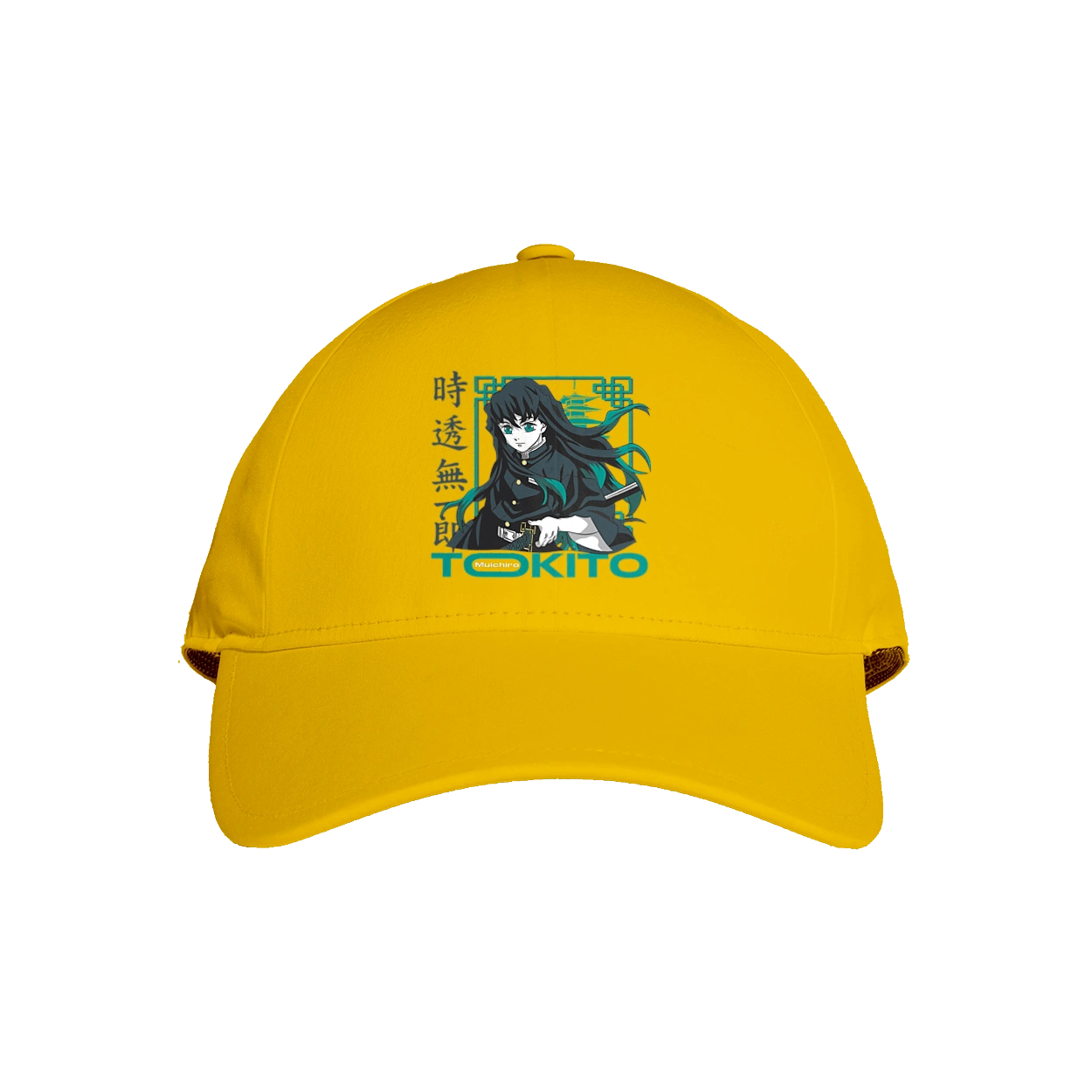 Demon Slayer Muichiro