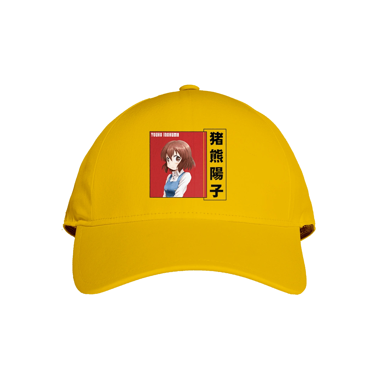 Kiniro Mosaic Yoko Inokuma