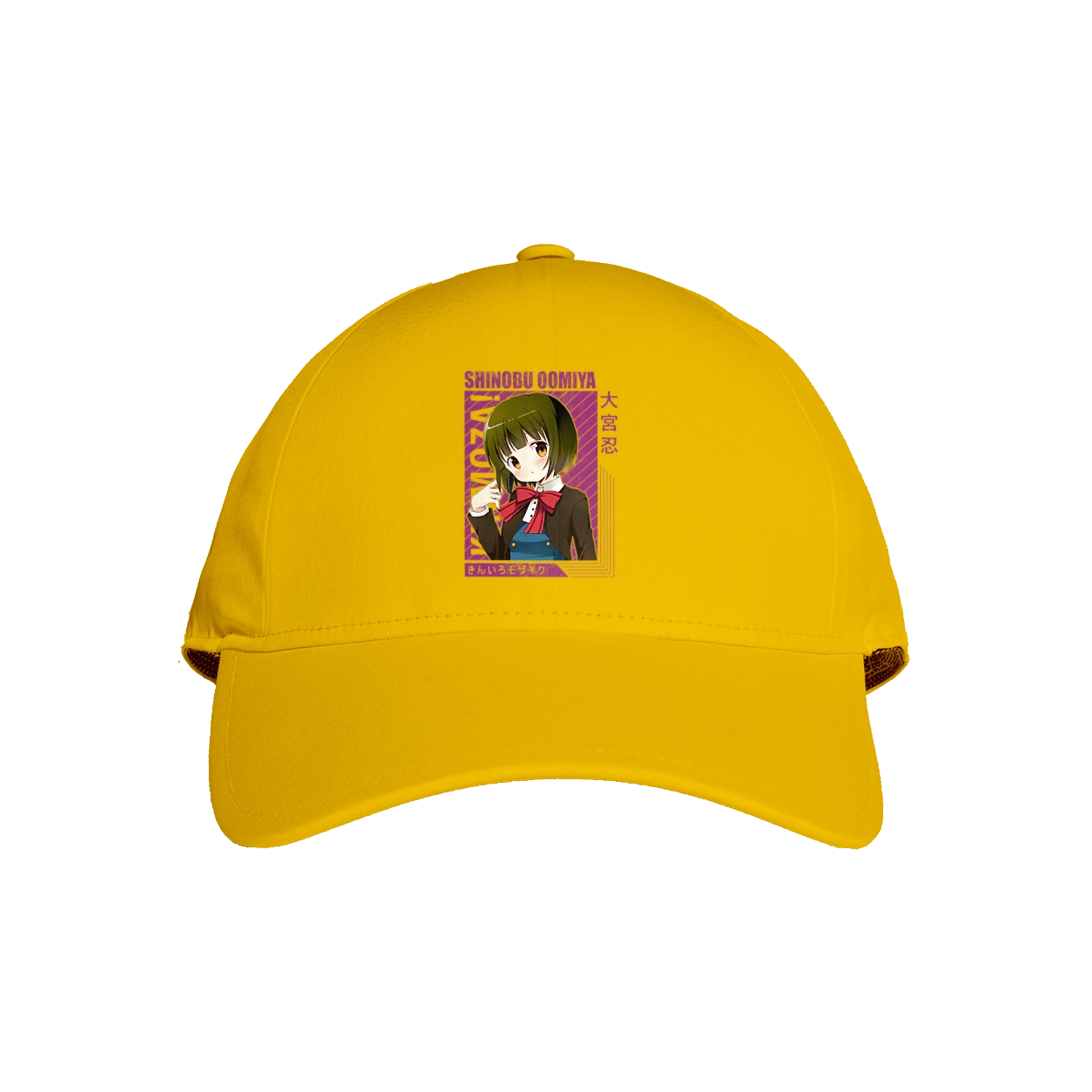 Kiniro Mosaic Shinobu Omiya