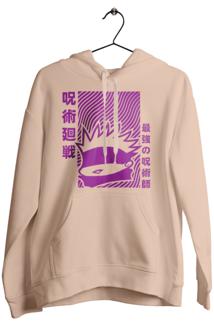 Women's hoodie with prints Jujutsu Kaisen Gojo. Anime, dark fantasy, gojo, jujutsu kaisen, magic battle, manga, mystic. 2070702