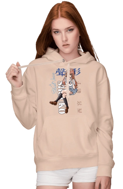 A Silent Voice Shouko Nishimiya