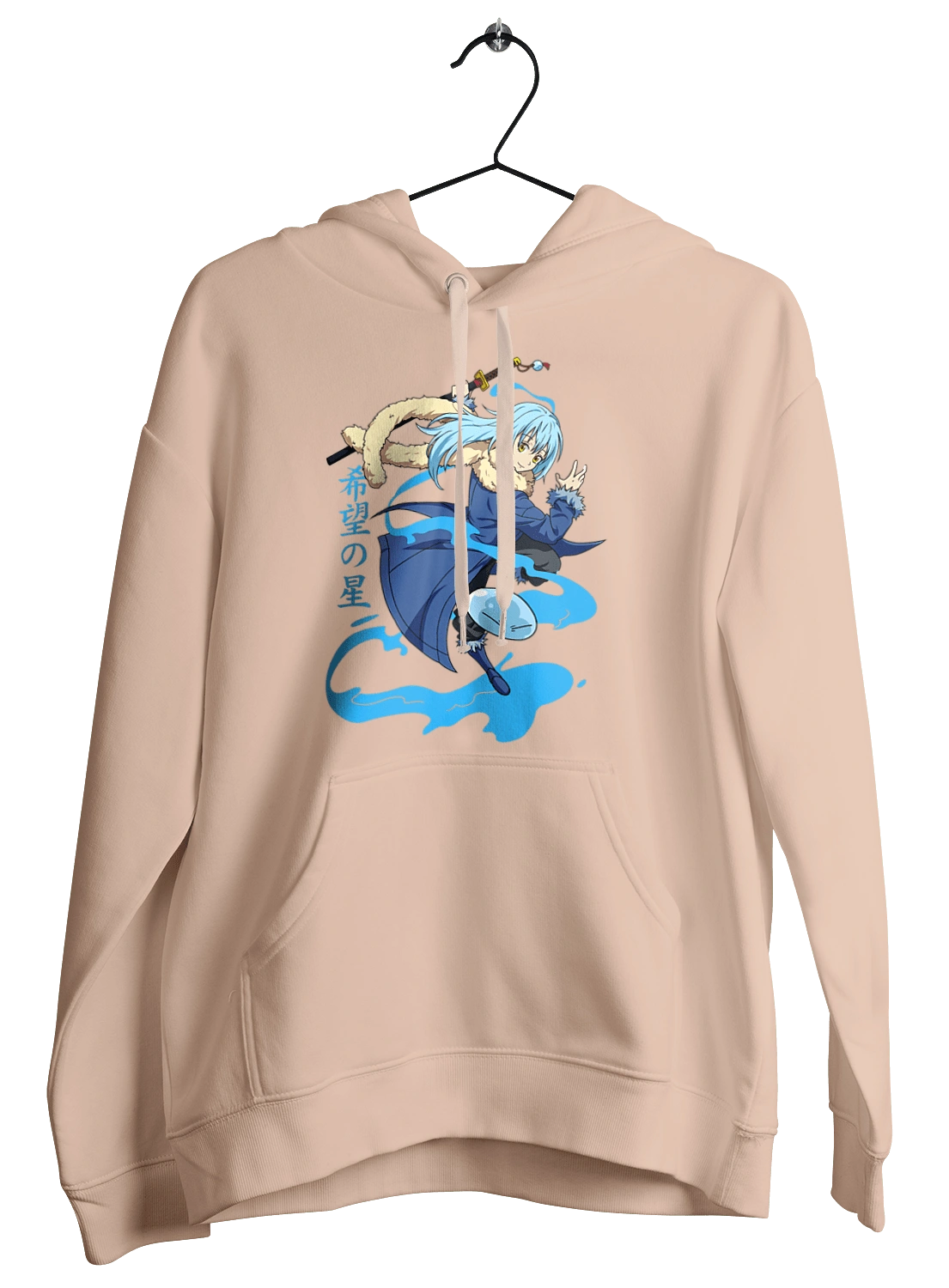 Regarding Reincarnated to Slime