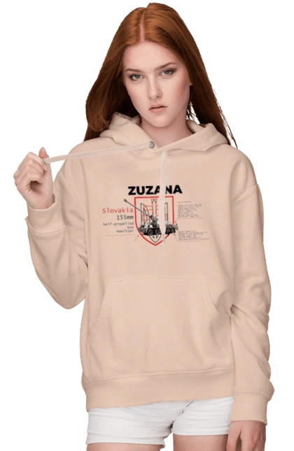 Zuzana (САУ) два герба (английский)