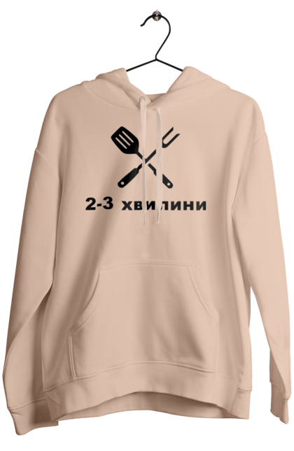 Жіноче худі з принтом "2 3 хвилини". 2-3 хвилини, бос, готуємо, їжа, ковпак, кухар, кухня, ресторан, смачно, шеф. futbolka.stylus.ua