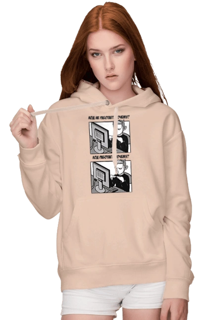 Код не работает, почему?Код работает, почему?