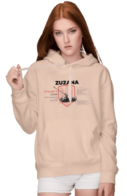 Zuzana (САУ) английский