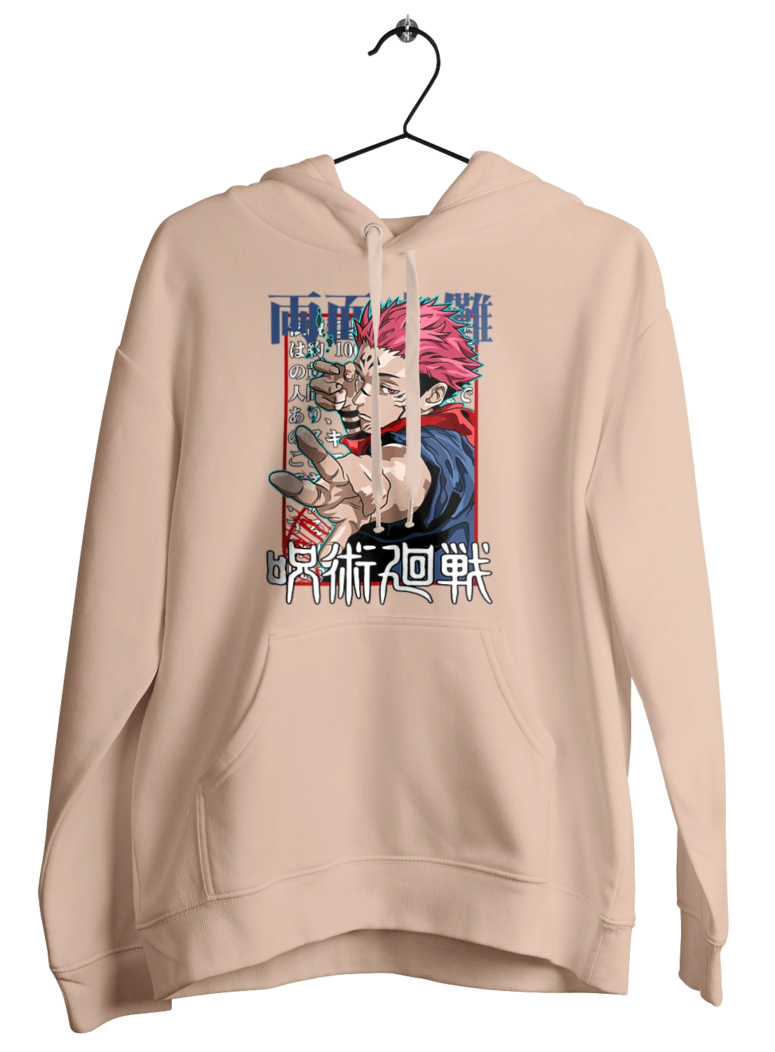 Магічна битва Сукуна