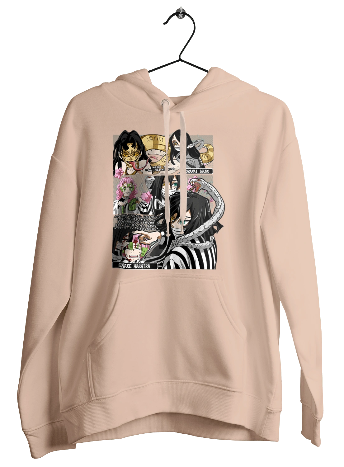 Клинок Рассекающий Демонов Обанай