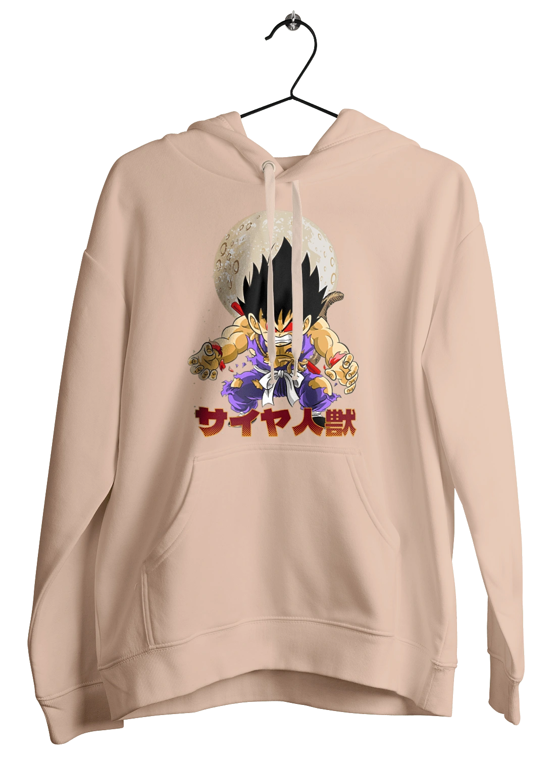 Dragon Ball Son Goku