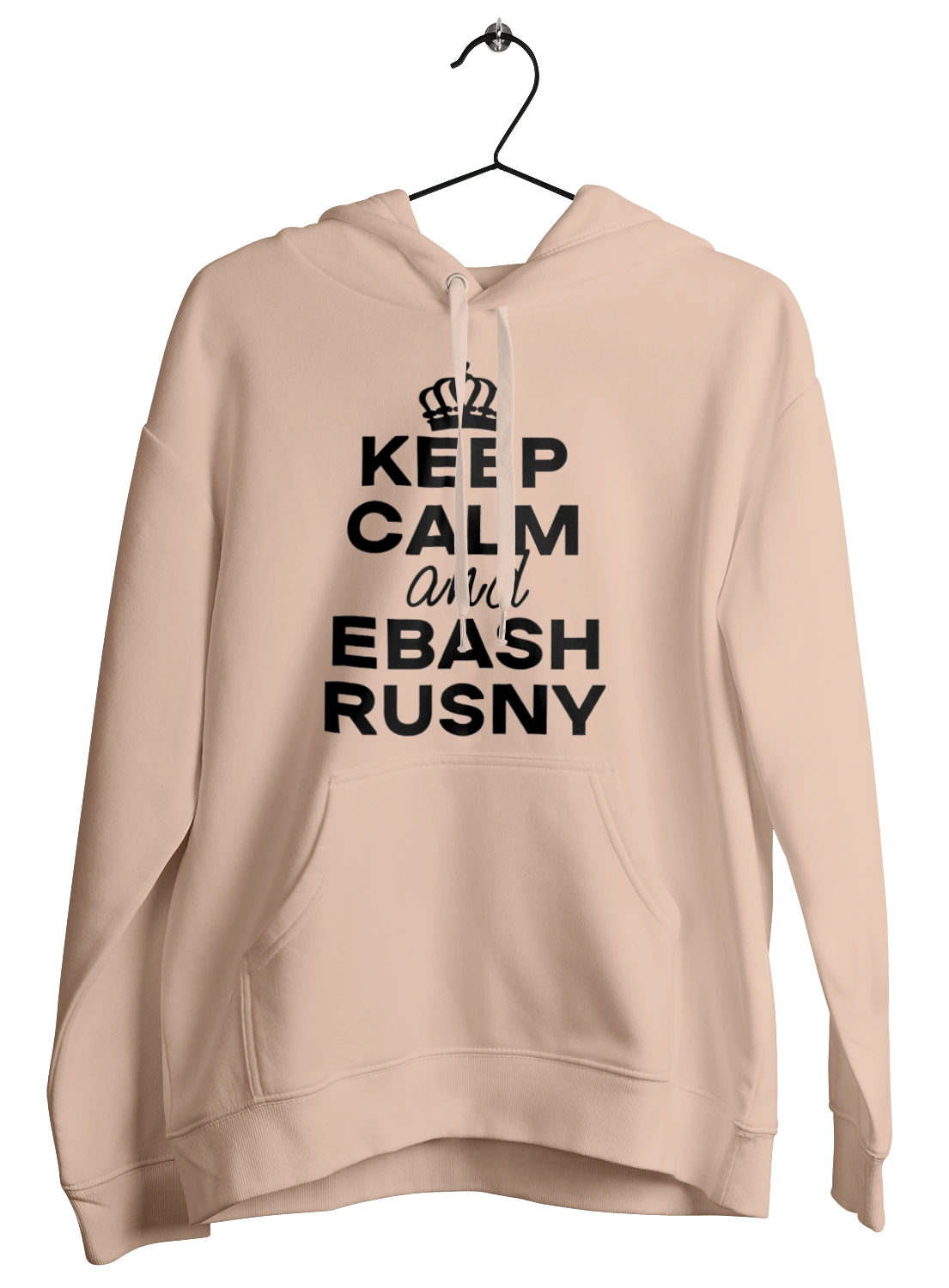 Keep Calm and Ebash Rusny black