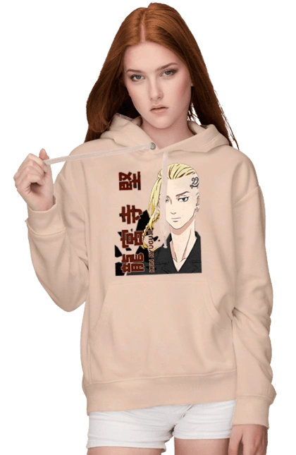 Токійські месники Дракен