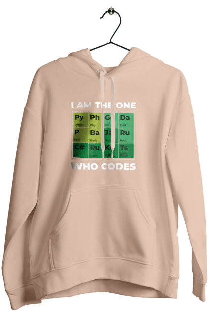 Жіноче худі з принтом "Я той, хто кодить". Ай ті, айтішник, джава, код, пайтон, програміст, хакер. 2070702