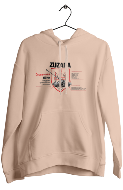 Women`s hoodie with prints Zuzana (SPG) two coats of arms. Howitzer, industrious, suzanne, zuzana. 2070702