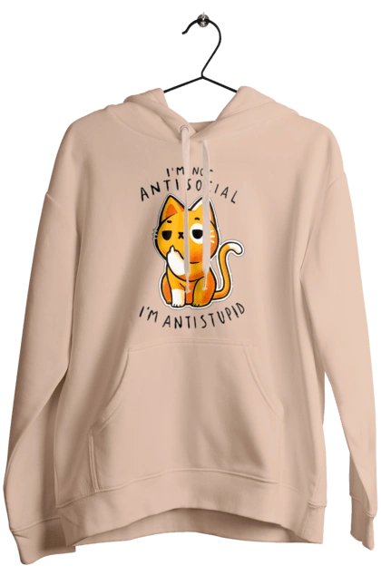 Женское худи с принтом Не антисоциален, а антиглупый. Антиглупый, антисоциал, ирония, кот, мем, прикол, сарказм, хейт, цинизм, юмор. 2070702