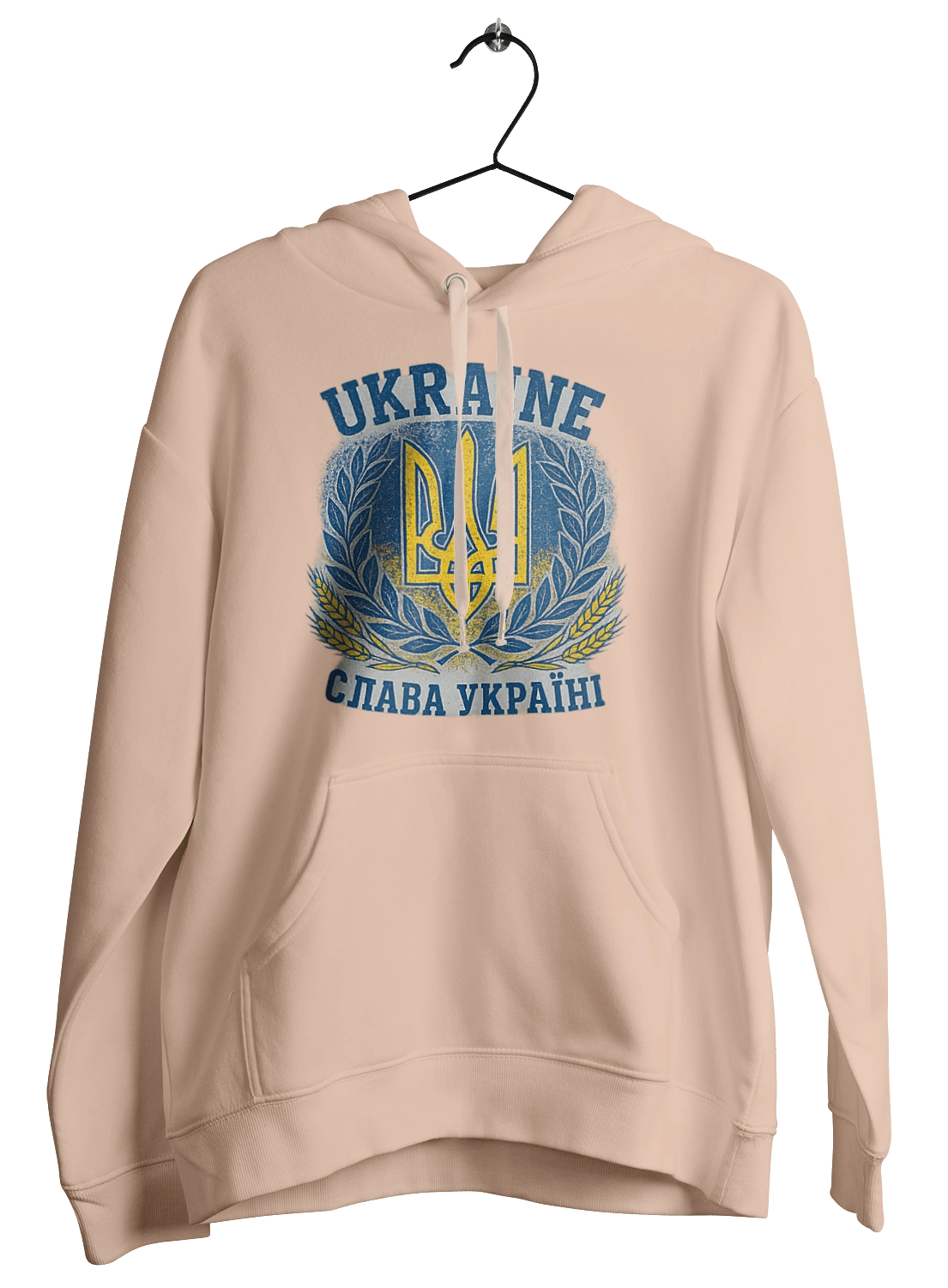 Слава Україні