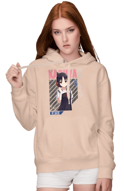 Каґуя хоче, щоб їй зізналися