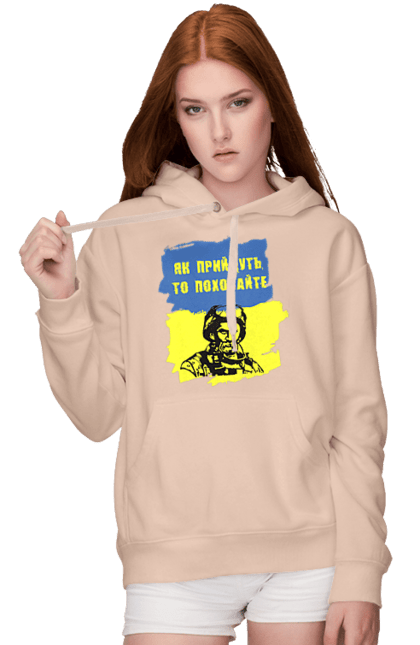 Жіноче худі з принтом "Тарас Шевченко, як прийдуть то поховайте". Прапор, символ україни, тарас шевченко, україна, шевченко. 2070702