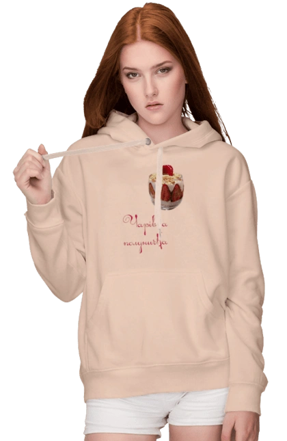 A magical strawberry