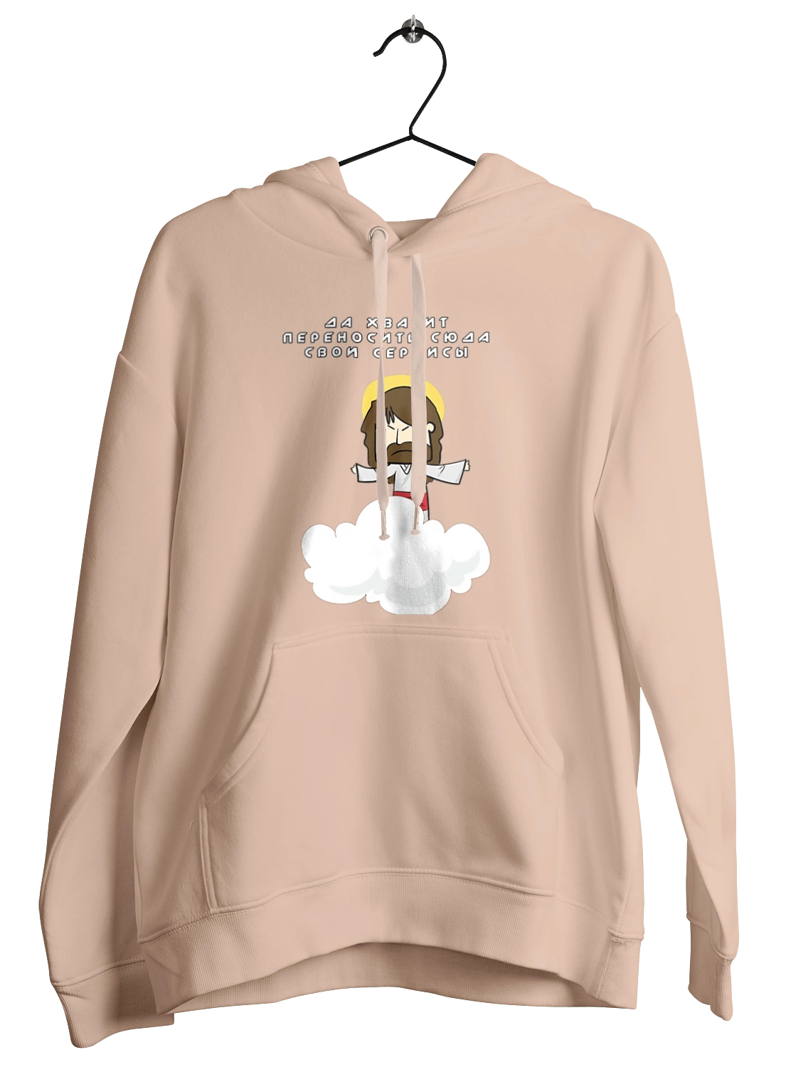 Да хватит переносить сюда свои сервисы