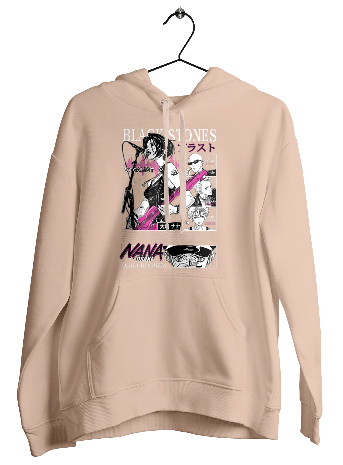 Nana Нана Осакі