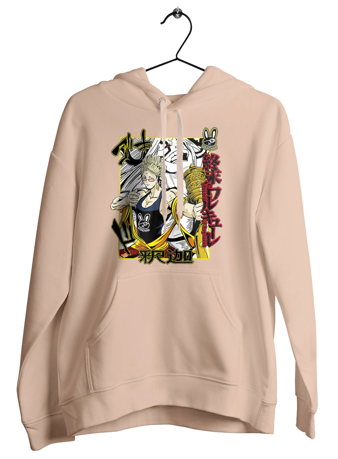 Повість про кінець світу Будда