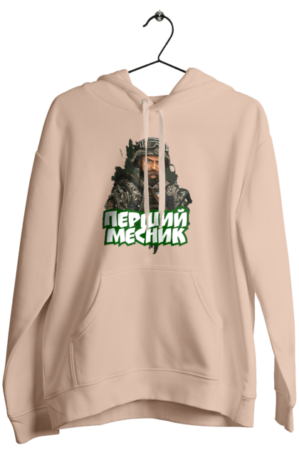 Women`s hoodie with prints Shevchenko. Cobzar, poet, shevchenko, taras, ukrainian. 2070702