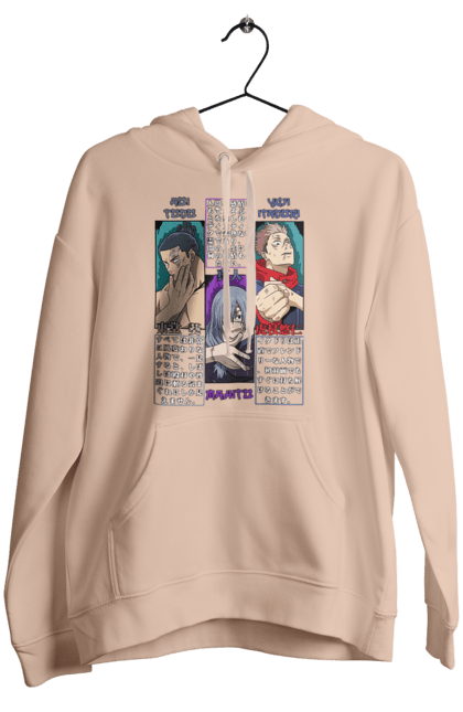 Women's hoodie with prints Jujutsu Kaisen Mahito. Anime, curse, dark fantasy, itadori, mahito, manga, mystic, todo. 2070702