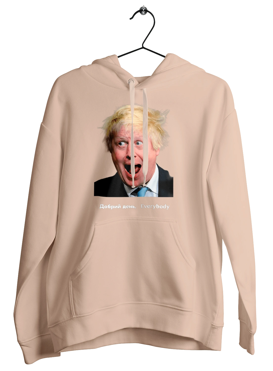 Good afternoon everybody