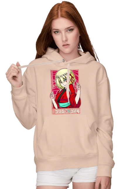 Lycoris Recoil Chisato Nishikigi