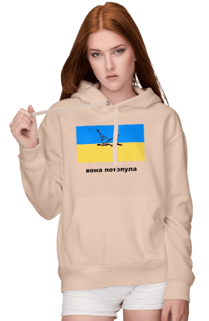 Жіноче худі з принтом "Вона потонула". Вона потонула, ми з україни, москва потонула, пиздец москве, русни пизда, слава зсу. PrintMarket - інтернет-магазин одягу та аксесуарів з принтами плюс конструктор принтів - створи свій унікальний дизайн