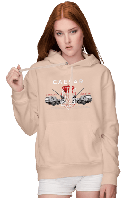 Women`s hoodie with prints Caesar. Caesar, himars, weapon, zaluzhny. 2070702