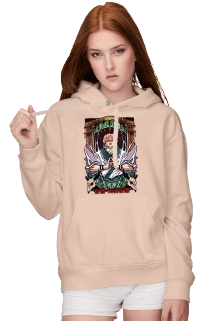 Jujutsu Kaisen Sukuna