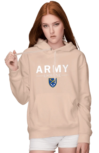 ARMY UKRAINE