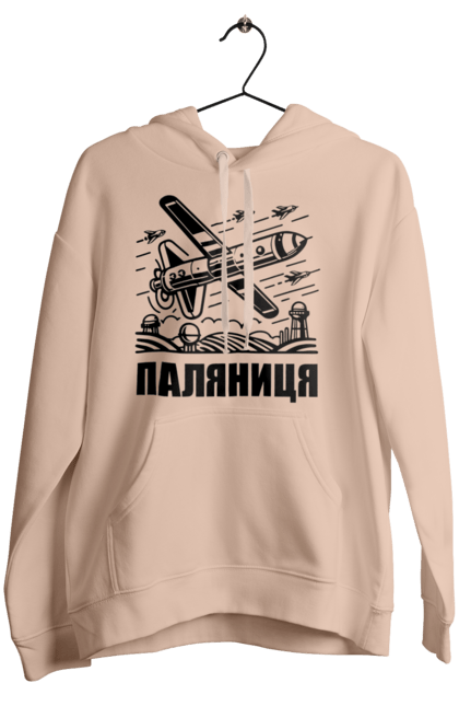 Жіноче худі з принтом "Паляниця". Бпла, дрон паляниця, зсу, паляниця, ракета паляниця. 2070702
