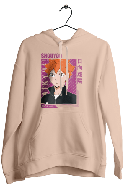 Жіноче худі з принтом "Волейбол!! Хіната". Anime, haikyu, hinata, manga, shoyo hinata, аніме, волейбол, манга, хіната, шьо хіната. 2070702