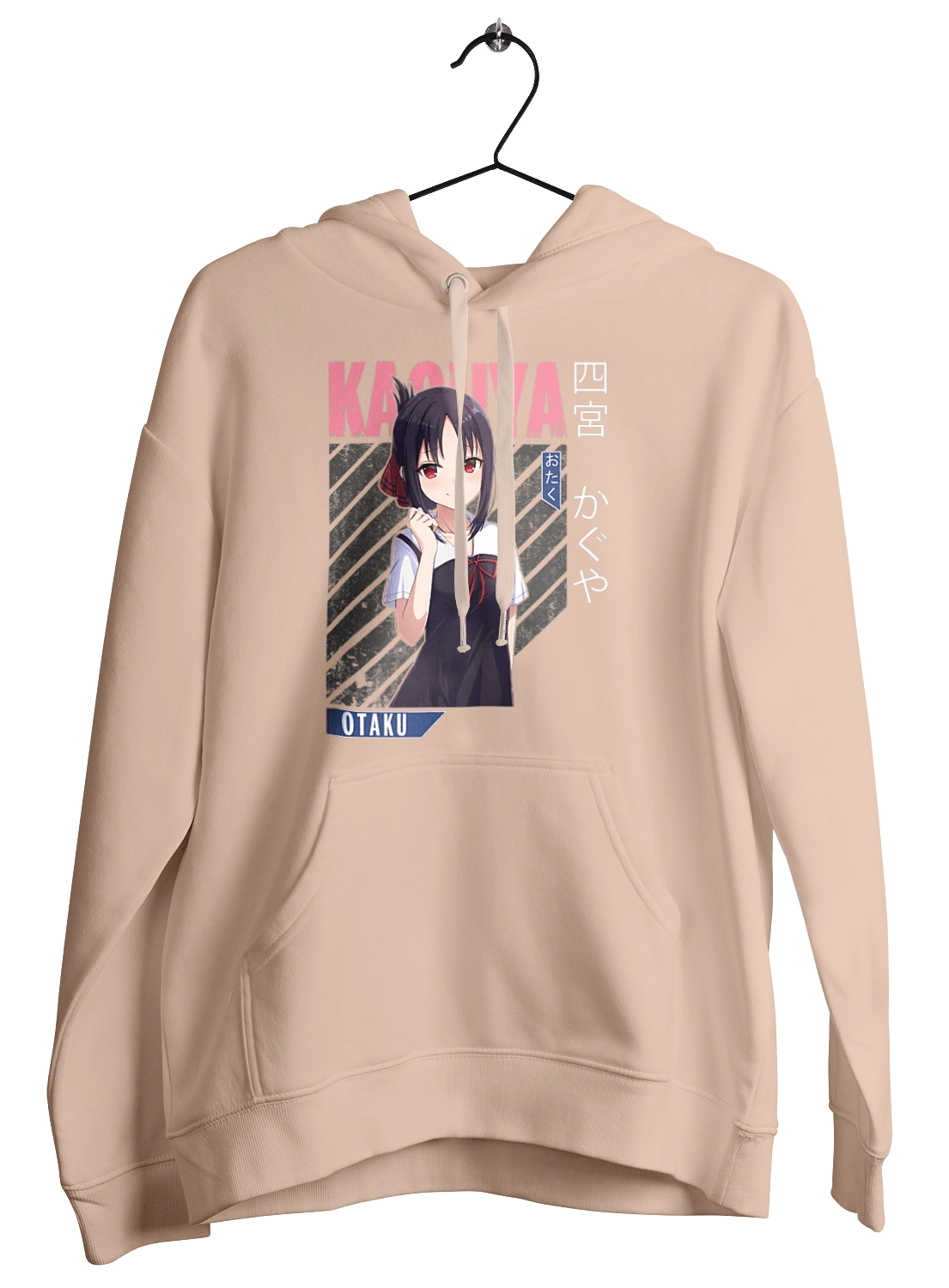 Каґуя хоче, щоб їй зізналися